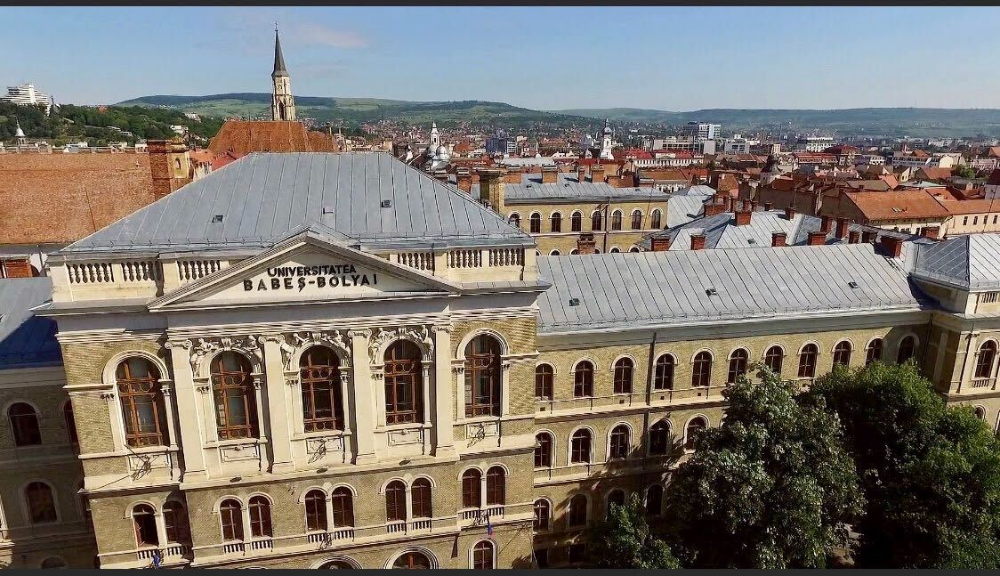 UBB Main Image